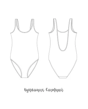 Выкройка: купальник слитный ES-32 арт. ВКК-4349-1-ВП1238 Выкройка: купальник слитный ES-32 арт. ВКК-4349-1-ВП1238