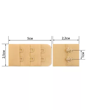 Застежка для бюстгальтеров р.2,5x5см (50пар) арт. ЗАС-25-1-42999.003 Застежка для бюстгальтеров р.2,5x5см (50пар) арт. ЗАС-25-1-42999.003