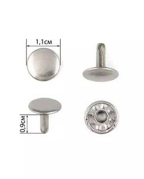 Хольнитены двусторонние д.1,1см 1000шт (сталь) арт. МФХ-16-3-37976.002 Хольнитены двусторонние д.1,1см 1000шт (сталь) арт. МФХ-16-3-37976.002