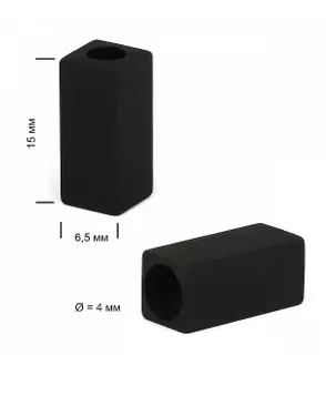 Наконечник металл р.0,65х1,5см (50шт) арт. НМ-48-3-43687.003