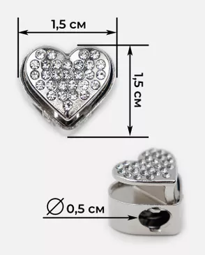 Фиксатор металл р.1,5х1,5см уп.20шт арт. ФМ-35-1-49189