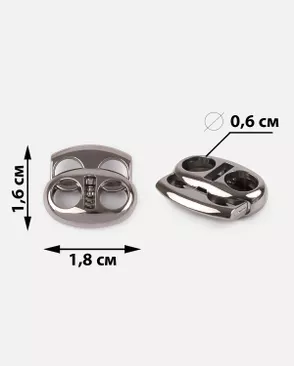 Фиксатор металл 1,6см 50шт арт. ФМ-41-2-49170.002