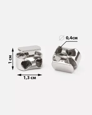 Фиксатор металл р.1,3х1,3см уп.50шт арт. ФМ-39-1-49173