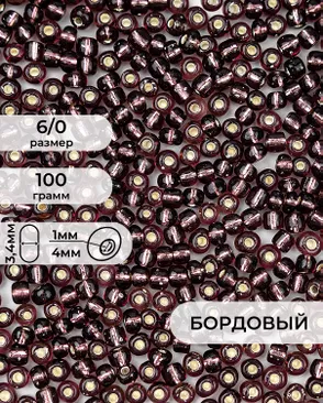 Бисер (стекло) FGB 6/0, 100г арт. БИК-14-24-32655.025