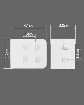 Застежка для бюстгальтеров р.3,2x4,5см арт. БФМ-21-1-30109.001 Застежка для бюстгальтеров р.3,2x4,5см арт. БФМ-21-1-30109.001