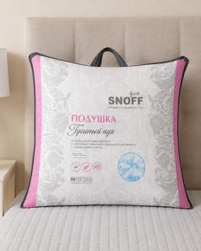 Подушка для Snoff гусиный пух 70*70 арт. ТДИВН-161-1-ТДИВН0095316 Подушка для Snoff гусиный пух 70*70 арт. ТДИВН-161-1-ТДИВН0095316