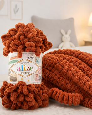 Пряжа Alize 'Puffy' 100г 9м (100% микрополиэстер) (597 корица) арт. АРС-47387-1-АРС0001226735 Пряжа Alize 'Puffy' 100г 9м (100% микрополиэстер) (597 корица) арт. АРС-47387-1-АРС0001226735