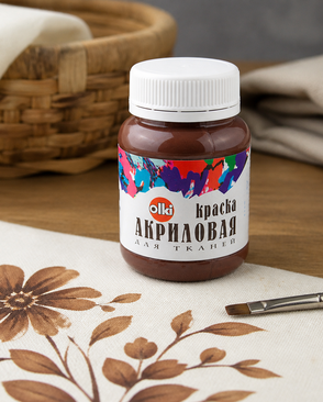 2186 Краска акриловая для ткани, коричневая, 100мл, Olki арт. АРС-49965-1-АРС0000810787