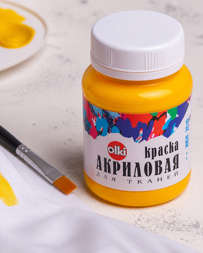 2117 Краска акриловая для ткани, желтая, 100мл, Olki арт. АРС-50096-1-АРС0000819302