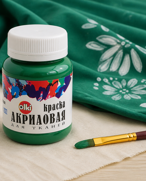 2216 Краска акриловая для ткани, изумрудная, 100мл, Olki арт. АРС-50178-1-АРС0000824511