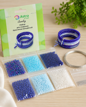 66834 Набор для создания браслетов Astra&Craft арт. АРС-55609-1-АРС0001279059