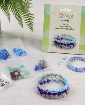 66864 Набор для создания браслетов Astra&Craft арт. АРС-55611-1-АРС0001279061
