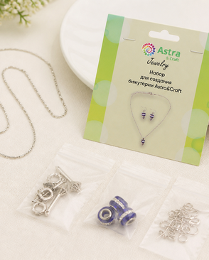 66853F Набор для создания бижутерии Astra&Craft арт. АРС-55616-1-АРС0001279069