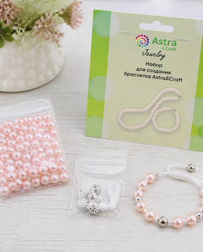 66841B Набор для создания браслетов Astra&Craft арт. АРС-55618-1-АРС0001279071