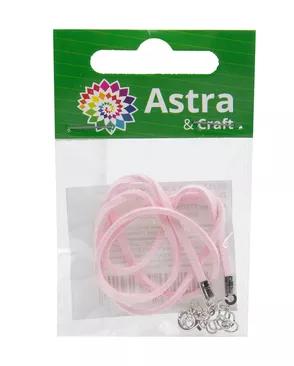 65237 Шнур с замком замшевый, 2мм, 45см. Astra&Craft (6068 светло-розовый) арт. АРС-61039-1-АРС0001283849 65237 Шнур с замком замшевый, 2мм, 45см. Astra&Craft (6068 светло-розовый) арт. АРС-61039-1-АРС0001283849