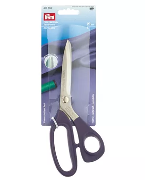 611508 Ножницы PROFESSIONAL Xact (сталь) Микро-заточка 21см Prym арт. АРС-20605-1-АРС0000839076 611508 Ножницы PROFESSIONAL Xact (сталь) Микро-заточка 21см Prym арт. АРС-20605-1-АРС0000839076