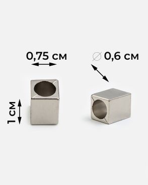 Наконечник р.1x0,75 см (под металл) 100шт. арт. НП-49-2-45773.002