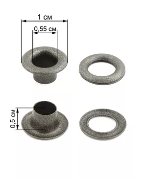 Люверсы д.0,55см (100 шт) арт. ЛЮ-34-1-18518 Люверсы д.0,55см (100 шт) арт. ЛЮ-34-1-18518