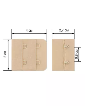 Застежка для бюстгальтеров р.3x4см (50шт) арт. БФЗ-2-2-31639.002 Застежка для бюстгальтеров р.3x4см (50шт) арт. БФЗ-2-2-31639.002