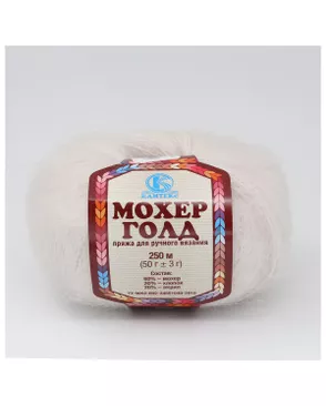 Пряжа Камтекс 'Мохер голд' 50гр. 250м. (60% мохер, 20% хлопок, 20% акрил) (188 топленое молоко) арт. МХ-251-1-47020 Пряжа Камтекс 'Мохер голд' 50гр. 250м. (60% мохер, 20% хлопок, 20% акрил) (188 топленое молоко) арт. МХ-251-1-47020