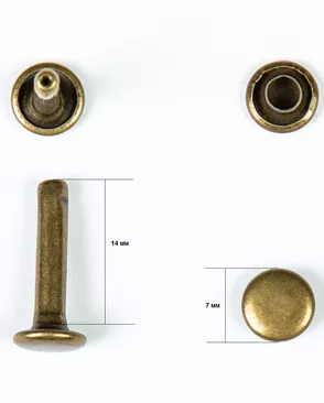 Хольнитен сумочный 7мм металл, 100шт арт. ПРС-1981-4-ПРС0033796