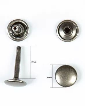 Хольнитен сумочный 12мм металл, 100шт арт. ПРС-1982-3-ПРС0033803