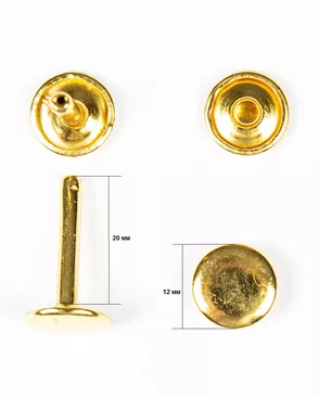 Хольнитен сумочный 12мм металл, 100шт арт. ПРС-1982-5-ПРС0033805