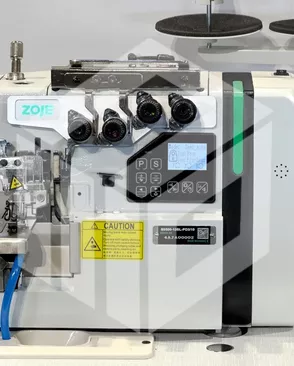 ZOJE B9500-13 Оверлок четырёхниточный промышленный (голова) арт. ПШВ-7-1-ПШВ000107214 ZOJE B9500-13 Оверлок четырёхниточный промышленный (голова) арт. ПШВ-7-1-ПШВ000107214