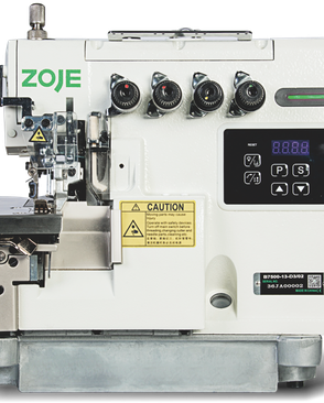 ZOJE B7500-13 Оверлок четырёхниточный промышленный (голова) арт. ПШВ-20-1-ПШВ000107235 ZOJE B7500-13 Оверлок четырёхниточный промышленный (голова) арт. ПШВ-20-1-ПШВ000107235
