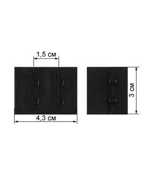 Застежка для бюстгальтеров р.3x4,3см (50пар) арт. ЗАС-27-1-43242.001 Застежка для бюстгальтеров р.3x4,3см (50пар) арт. ЗАС-27-1-43242.001