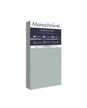 Комплект наволочек 70*70 Монохром м401.20.21кSM 4734-1 арт. ТДИВН-3829-1-ТДИВН0133200 Комплект наволочек 70*70 Монохром м401.20.21кSM 4734-1 арт. ТДИВН-3829-1-ТДИВН0133200