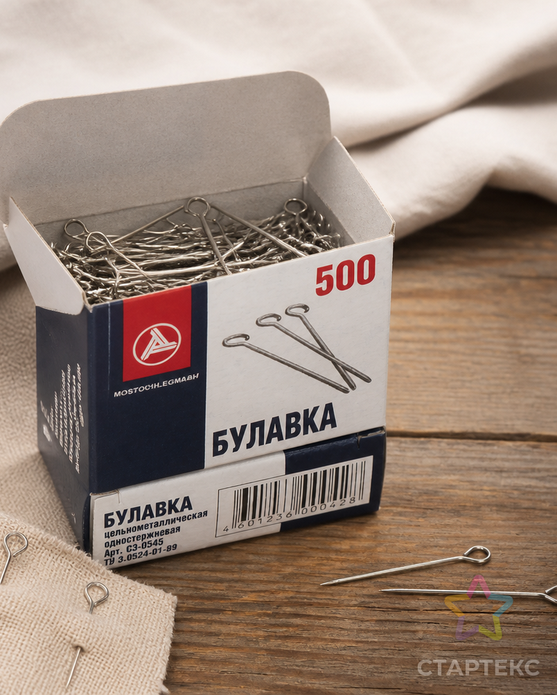Булавки швейные одностержневые с ушком 30мм уп.500шт. арт. БД-272-1-33741 - рис. 3
