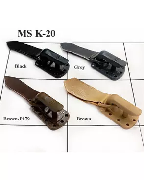 Кнопки MS K-20 арт. МБ-3101-2-МБ00000142530