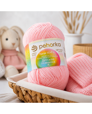 Пряжа для вязания ПЕХ "Детская Новинка" (100% акрил) 10х50г/200м цв.180 св.бегония арт. МГ-21634-1-МГ0194240