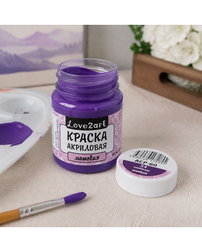 Краски акриловые "Love2art" матовая ACP-60 60мл арт. ГММ-14-1-ГММ0005027
