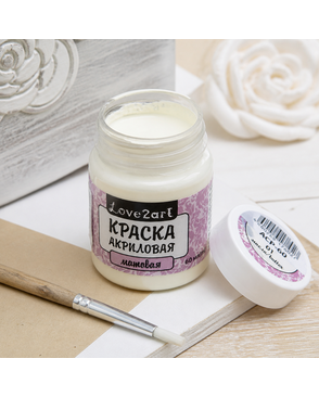 Краски акриловые "Love2art" матовая ACP-60 60мл арт. ГММ-14-3-ГММ0042182