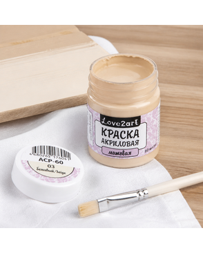 Краски акриловые "Love2art" матовая ACP-60 60мл арт. ГММ-14-4-ГММ0073504