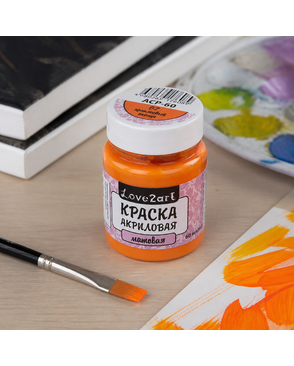 Краски акриловые "Love2art" матовая ACP-60 60мл арт. ГММ-14-8-ГММ0062810