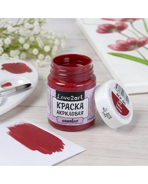 Краски акриловые "Love2art" матовая ACP-60 60мл арт. ГММ-14-10-ГММ0007203