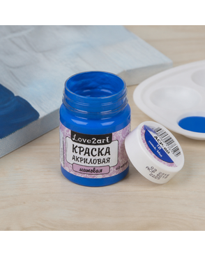 Краски акриловые "Love2art" матовая ACP-60 60мл арт. ГММ-14-20-ГММ0081832