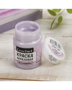 Краски акриловые "Love2art" перламутровая ACPP-60 60мл арт. ГММ-17-7-ГММ0058679