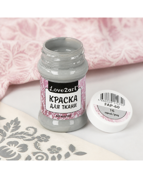 Краска для ткани "Love2art" FAP-60 60мл арт. ГММ-2291-12-ГММ0042788