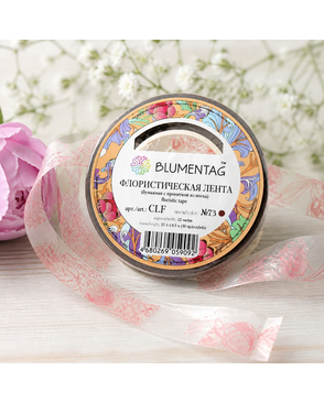 Аксессуары для флористики "Blumentag" CLF Флористическая лента 27.4 м арт. ГММ-2476-5-ГММ0029885