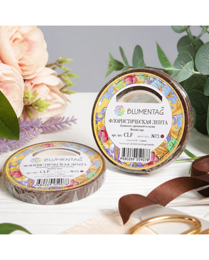 Аксессуары для флористики "Blumentag" CLF Флористическая лента 27.4 м арт. ГММ-2476-6-ГММ0063750