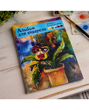 "VISTA-ARTISTA" SWC Альбом для акварели 180 г/м2 19.5 х 27 см склейка 20 л. арт. ГММ-2558-1-ГММ0049022