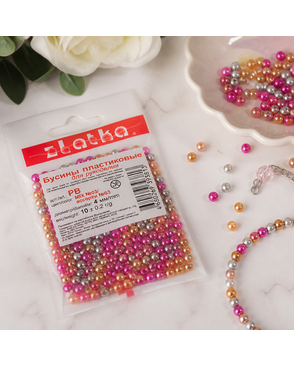 Бусины "Zlatka" MIX пластик PB 4 мм 10 х 10 г ± 0.2 г арт. ГММ-5246-8-ГММ0024935