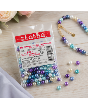 Бусины "Zlatka" MIX пластик PB-1 6 мм 10 х 10 г ± 0.2 г арт. ГММ-5247-4-ГММ0051527