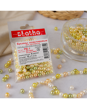 Бусины "Zlatka" MIX пластик PB-1 6 мм 10 х 10 г ± 0.2 г арт. ГММ-5247-7-ГММ0062335