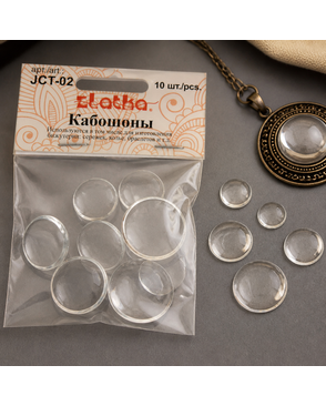 Кабошоны "Zlatka" JCT-02 11х14мм 5х10шт арт. ГММ-8435-1-ГММ0028550
