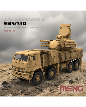"MENG" SS-016 "зенитный ракетно-пушечный комплекс" пластик 1/35 арт. ГММ-13457-1-ГММ0005794